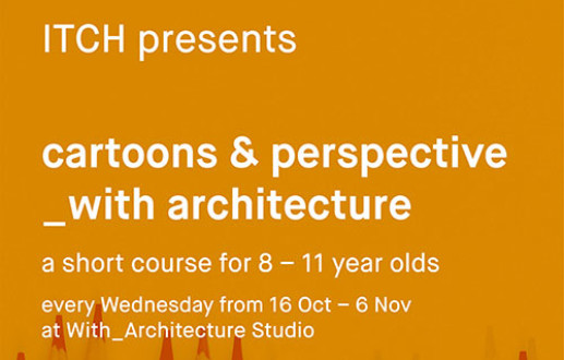 ITCH Presents Cartoons & Perspective