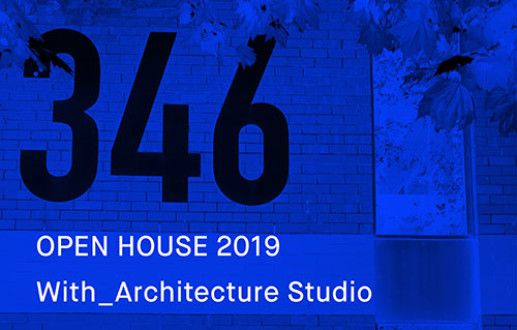 Open House 2019 – With Studio and SHAC